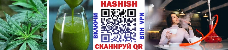 Canna-Cookies конопля  дарнет шоп  blacksprut ССЫЛКА  Тетюши 