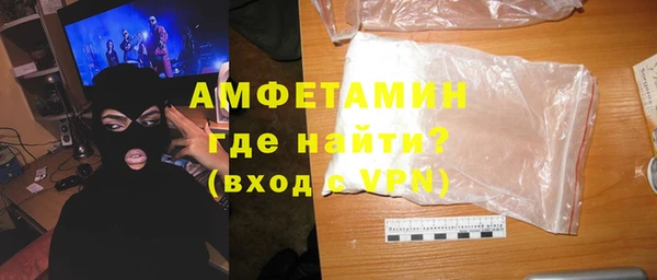 МДПВ Армянск