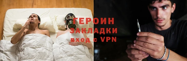МДПВ Армянск