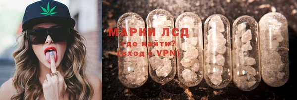 МДПВ Армянск
