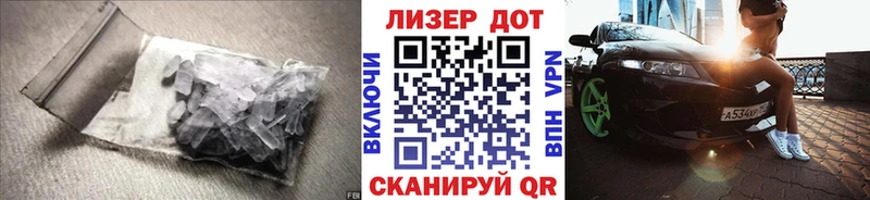 Лсд 25 экстази кислота  MEGA онион  Тетюши 