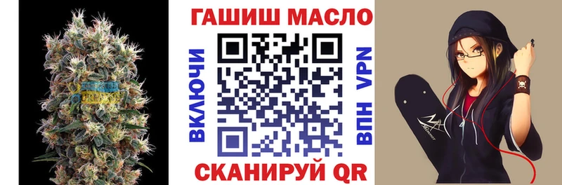 Дистиллят ТГК концентрат  kraken ONION  Тетюши 