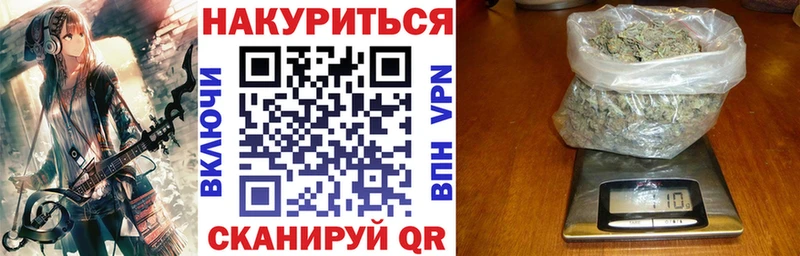 МЕГА как войти  Тетюши  Каннабис VHQ 